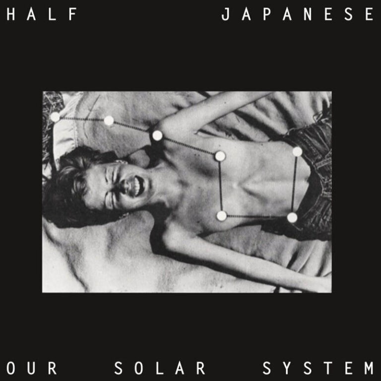 Half Japanese : Our Solar System (LP) RSD 24
