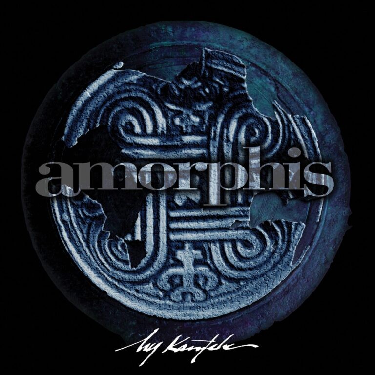 Amorphis : My Kantele (LP) RSD 24