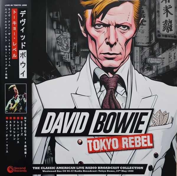 Bowie, David : Tokyo Rebel Live (2-LP)