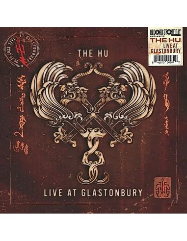 Hu : Live At Glastonbury (LP) RSD 24