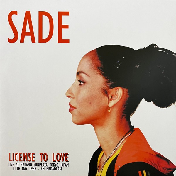 Sade : License to Love (LP)