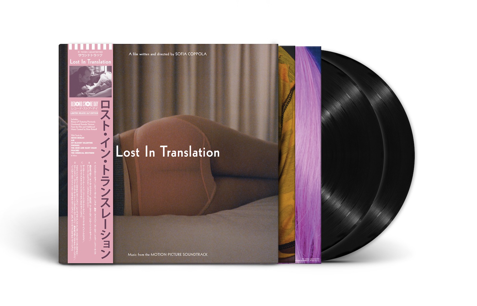 Lost In Translation (Music From The Motion Picture) RSD 24 (2-LP) RSD 24