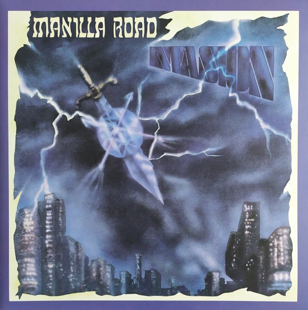 Manilla Road : Invasion (LP) royal blue vinyl
