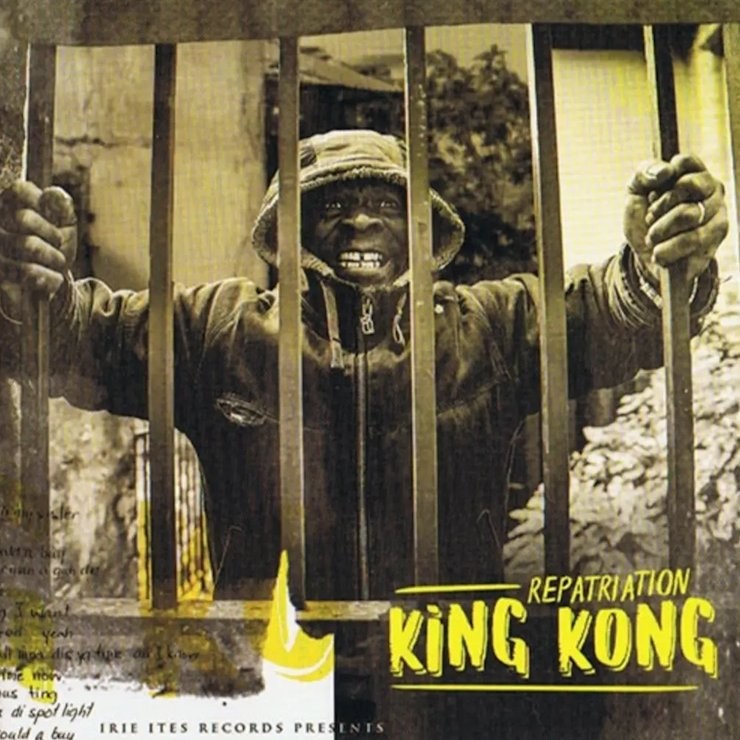 King Kong : Repatriation (LP) RSD 24