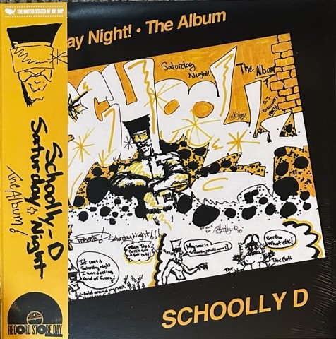 Schoolly D : Saturday Night! - The Album (LP) RSD 2024