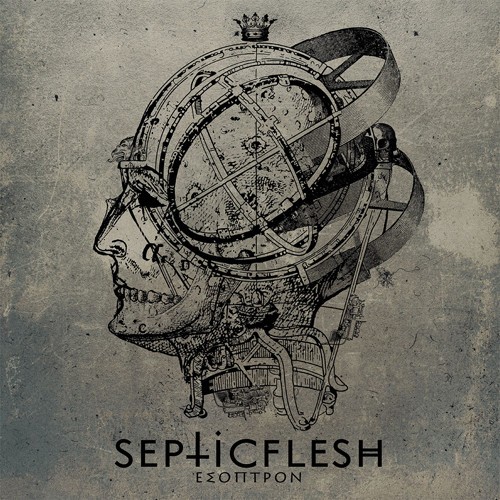 Septicflesh : Έσοπτρον (2-LP)
