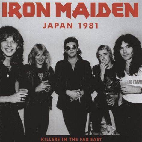 Iron Maiden : Japan 1981 (CD)