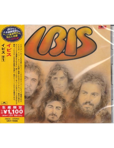 Ibis : Ibis (CD)