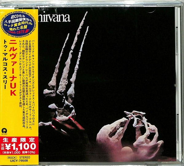 Nirvana : Dedicated To Markos 3 (CD)