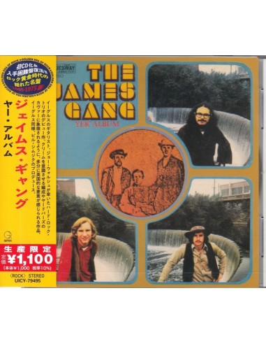 Jamers Gang : Yer' Album (CD)