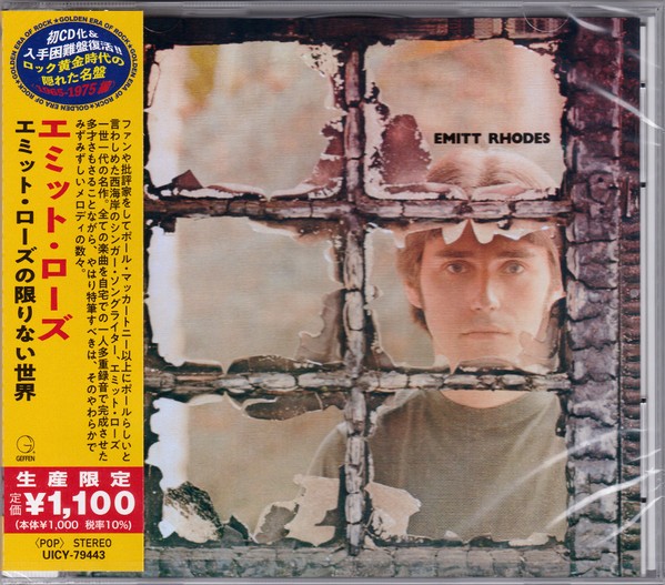 Rhodes, Emitt : Emitt Rhodes (CD)