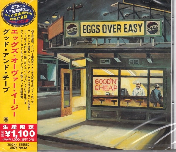 Eggs over Easy : Good 'N' Cheap (CD)