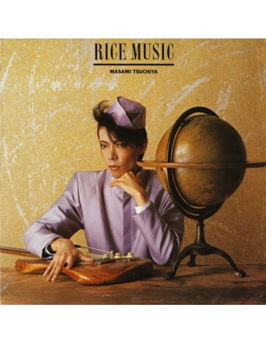 Tsuchiya, Masami : Rice Music (LP)