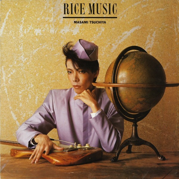Tsuchiya, Masami : Rice Music (LP)