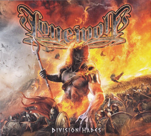 Lonewolf : Division Hades (LP)