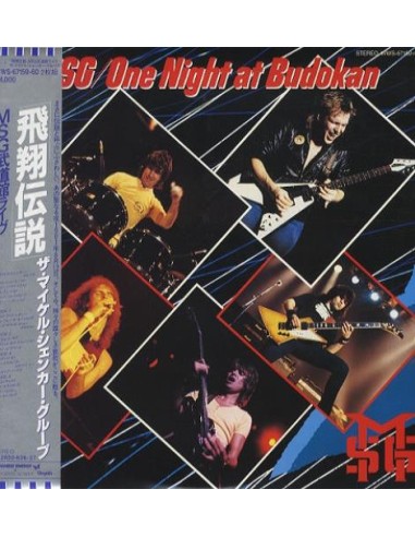 MSG : One Night at Budokan (2-LP)