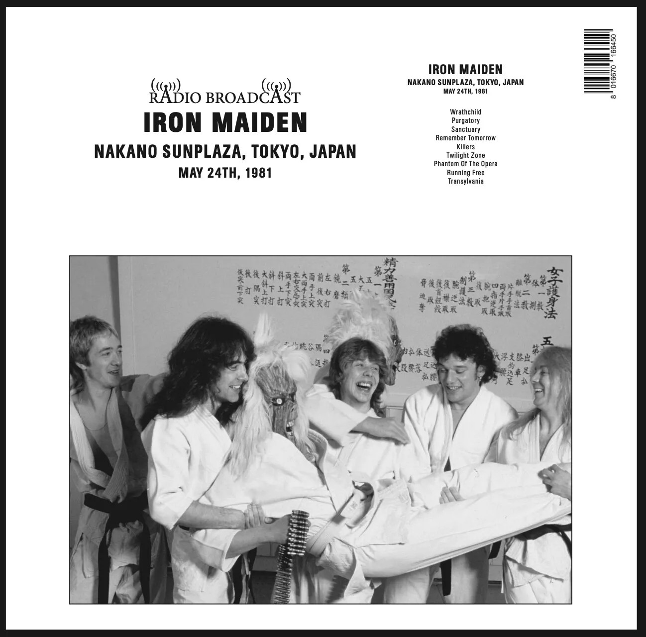 Iron Maiden : Nakano Sunplaza - Tokyo, Japan, May 24th 1981 (LP)