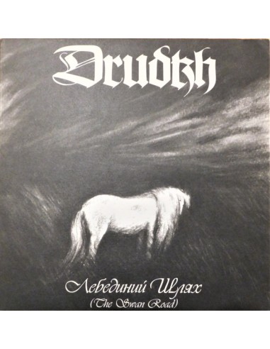 Drudkh : The Swan Road (LP)