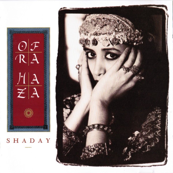 Haza, Ofra : Shaday (LP)