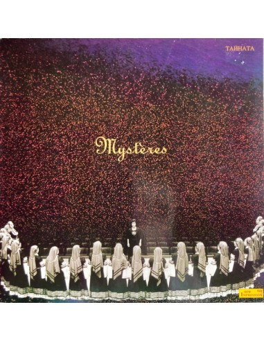 Bulgarian State Female Choir : Mysteres (LP)