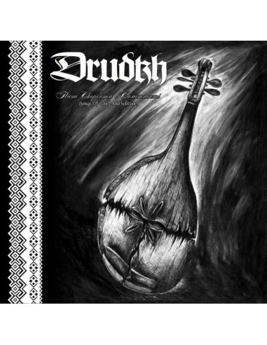 Drudkh : Songs of Grief and Solitude (LP)