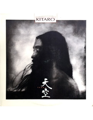 Kitaro : Tenku (LP)