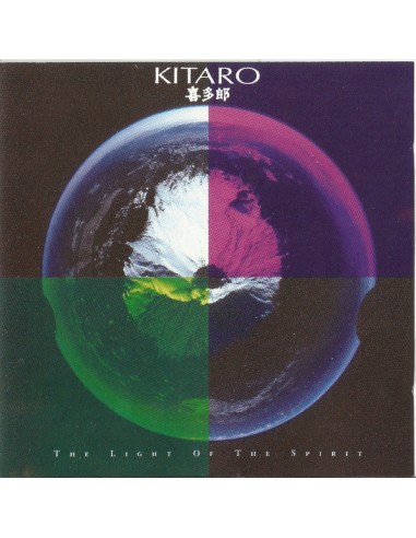 Kitaro : The Light of the Spirit (LP)