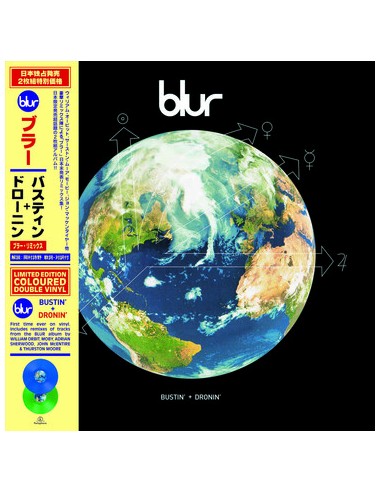 Blur : Bustin' + Dronin' (2x 12") RSD 22