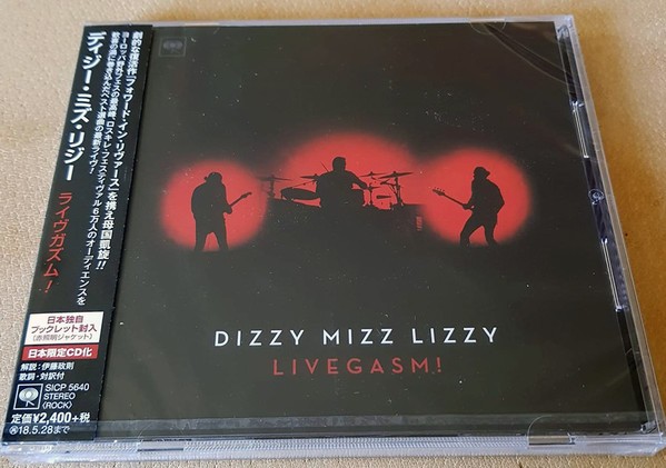 Dizzy Mizz Lizzy : Livegasm (CD)