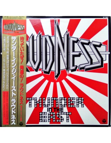 Loudness : Thunder In The East (LP) Japan