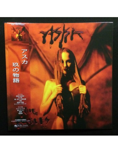 Aska : Nine Tongues (LP)