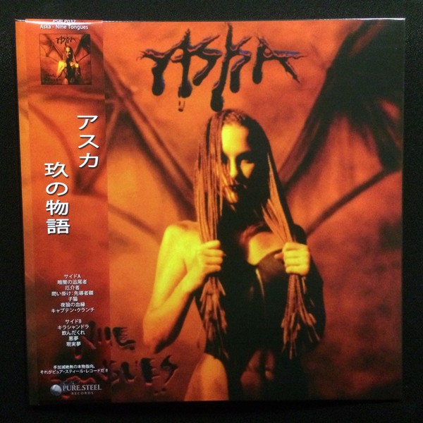 Aska : Nine Tongues (LP)