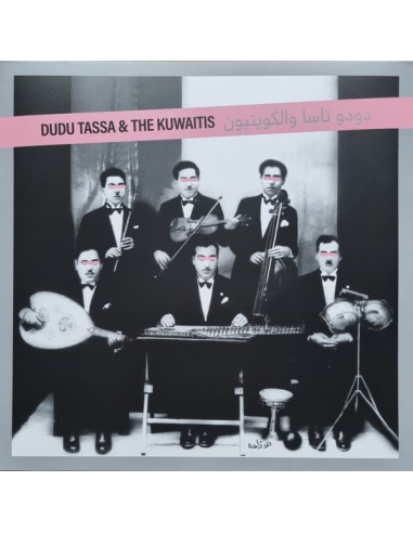 Tassa, Dud & the Kuwaitis (2-LP)