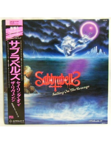 Sabbrabells : Sailing on the Revenge (LP) Japan