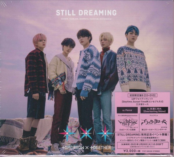 TXT : Still dreaming (CD)