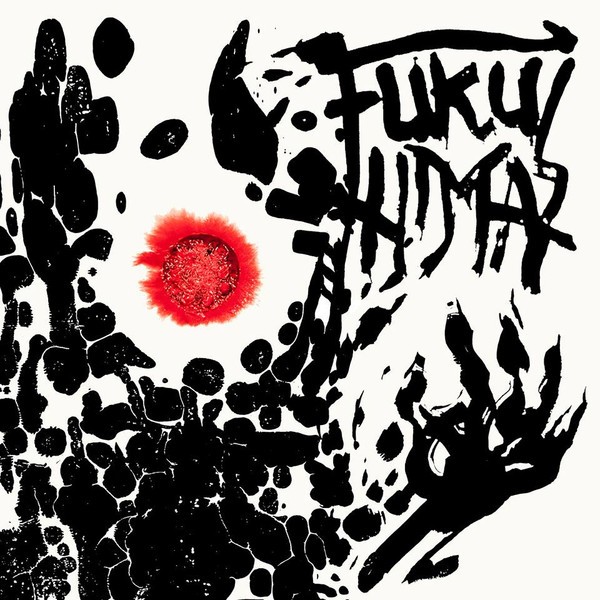Fukushima : Invisible Hand (LP)