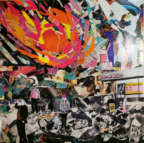 Renttu ja Jämät : Alepop (LP)