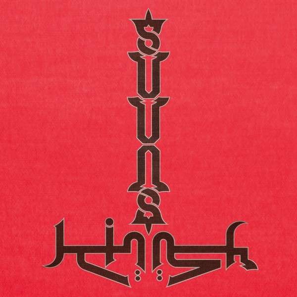 Suuns and Jerusalem In My H : Suuns & Jerusalem In My (LP)