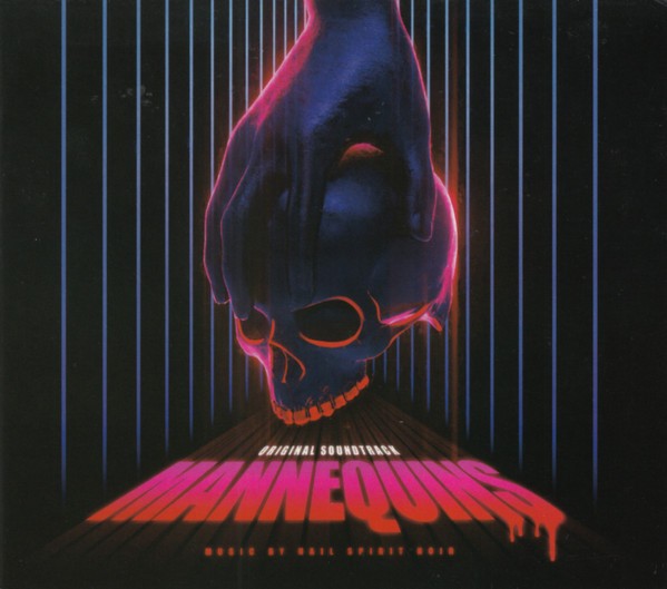 Hail Spirit Noir : Mannequins - soundtrack (LP)