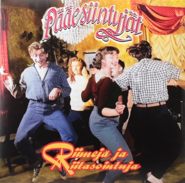 Pääesiintyjät : Riimejä ja riitasointuja (LP)