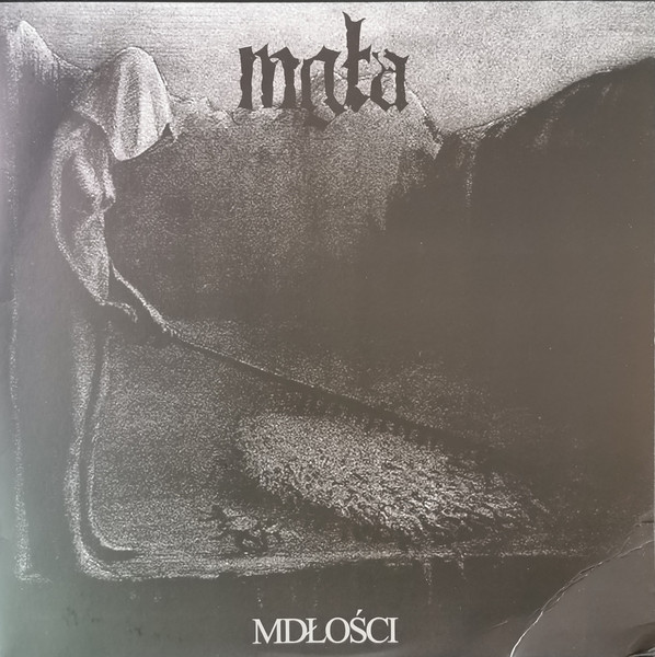 Mgła : Mdłości / Further Down The Nest (LP)