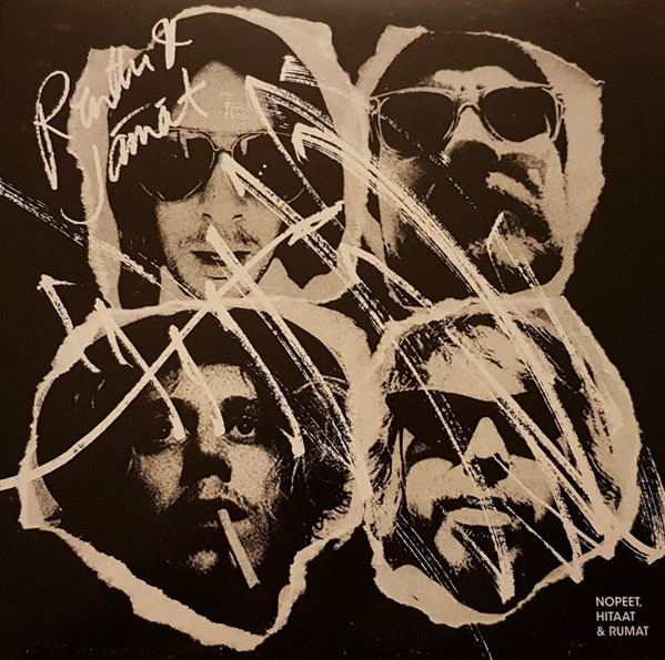 Renttu & Jämät : Nopeet, hitaat & rumat (LP)