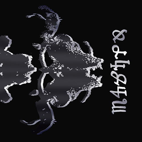 Danzig : Danzig IV (LP)