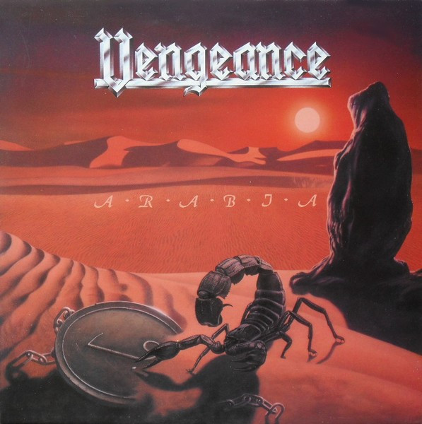 Vengeance : Arabia (LP)