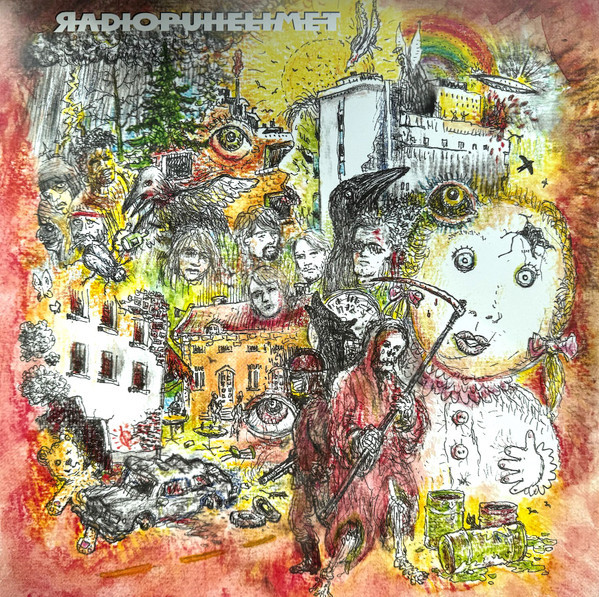 Radiopuhelimet : Radiopuhelimet (LP)