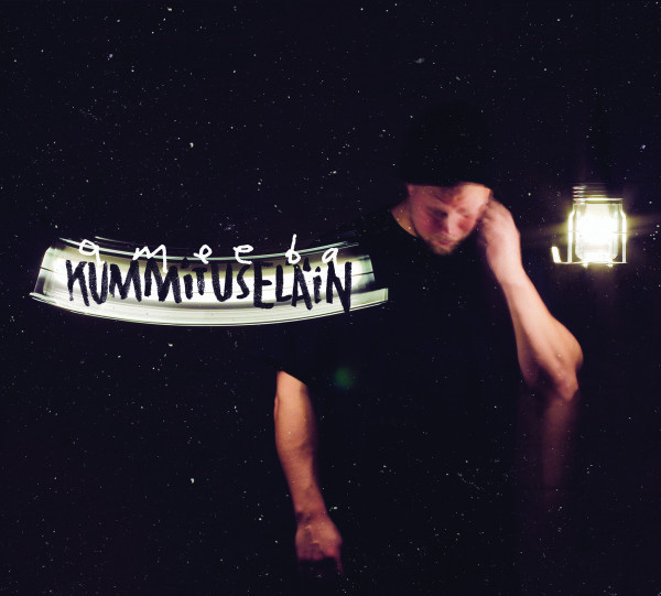 Ameeba : Kummituseläin (LP)