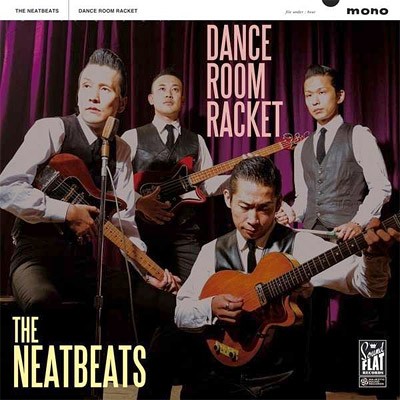 Neatbeats : Dance Room Racket (LP)