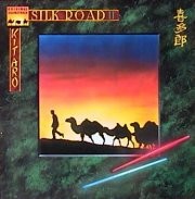 Kitaro : Silk Road II (LP)