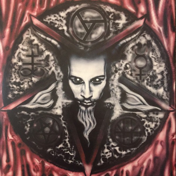 Barathrum : Eerie (2-LP)