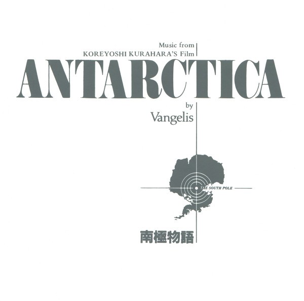 Vangelis : Antarctica (LP)